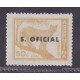 ARGENTINA SERVICIO OFICIAL GJ 729a ESTAMPILLA NUEVA MINT VARIEDAD SOBRECARGA DOBLE MUY RARA U$ 37,50